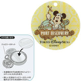 DISNEYSEA 25TH Jubilee Journey 毛公仔吊飾 Port Discovery