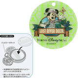 DISNEYSEA 25TH Jubilee Journey 毛公仔吊飾 Lost River Delta