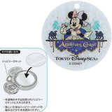 DISNEYSEA 25TH Jubilee Journey 毛公仔吊飾 Arabian Coast