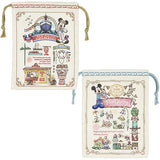 DISNEYSEA 25TH Jubilee Journey 索袋套裝 A