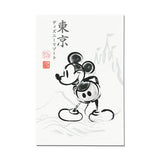 [東京迪士尼樂園] 明信片套裝 和風