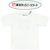 [東京迪士尼樂園] Unisex Tee 和風
