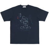 [東京迪士尼樂園] Unisex Tee 水墨画風