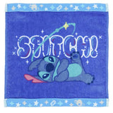 Sitich At Park 手巾套裝
