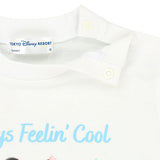 Hello Hello SUMMER! 90cm Tee