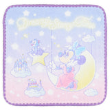 Dreamy Starry Time 手巾套裝