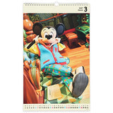 CALENDAR＆ORGANIZER 2027 掛牆月曆 寫實