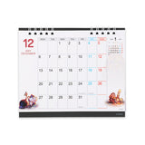 CALENDAR＆ORGANIZER 2027 座枱月曆 寫實