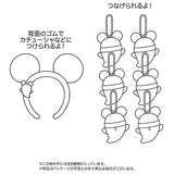 Tokyo DisneyLand Halloween 2026 毛公仔吊飾盲盒 MickeyGhost