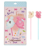Tokyo DisneyLand Halloween 2026 糖 MinnieGhost