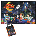 Tokyo DisneyLand Halloween 2026 地墊