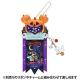 Tokyo DisneyLand Halloween 2026 Jubilee Badge套裝