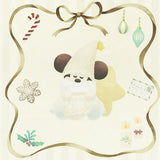 Merry Lil RingRing 毛毯