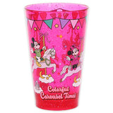 Colorful Carousel Times! 水杯