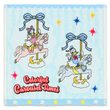 Colorful Carousel Times! 手巾套裝