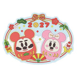 DisneyLand Happy New Year 2027 達摩 磁貼