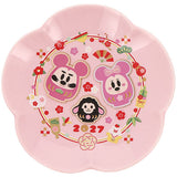 DisneyLand Happy New Year 2027 小碟套裝