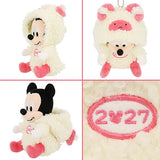 DisneyLand Happy New Year 2027 毛公仔吊飾 Mickey
