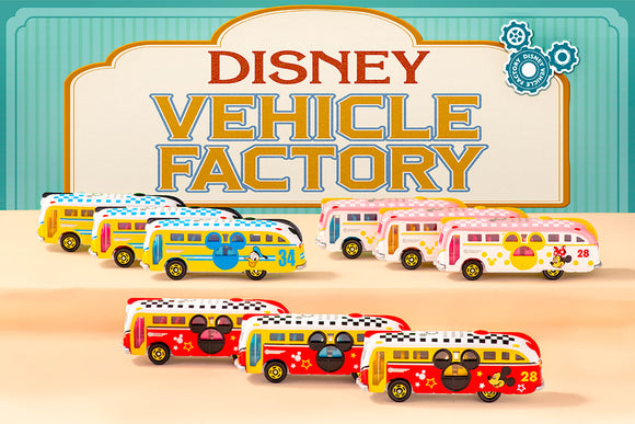 [東京迪士尼樂園] Disney Vehicle Factory Tomica 玩具車