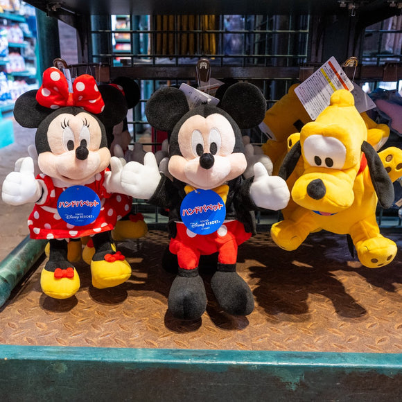 [東京迪士尼樂園] 毛公仔手偶 Mickey Minnie Pluto