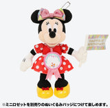 [東京迪士尼樂園] 生日襟章套裝 Minnie 2024