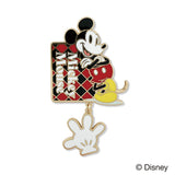 Disney Pin Collectioni