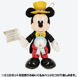 [東京迪士尼樂園] 生日襟章套裝 Mickey 2024