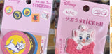 代購