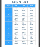 TOY STORY Let`s Play 成人Tee