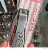 代購