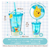 Disney 期間限定 飲管水杯 Winnie the Pooh