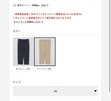 2件