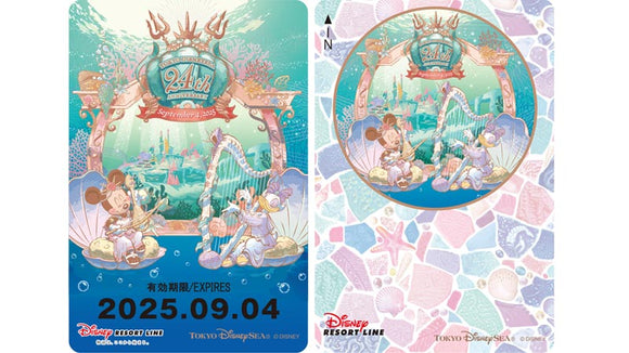 Disney Sea 24TH Anniversary 紀念車票
