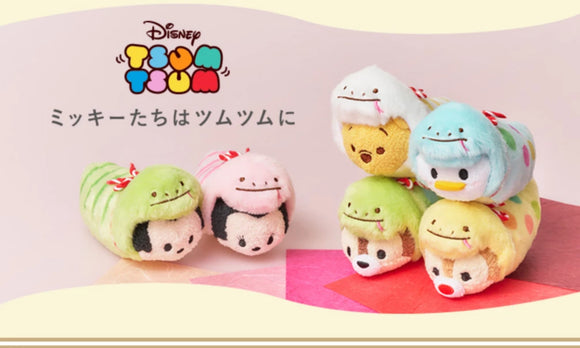 ETO 2025 毛公仔 Tsum Tsum