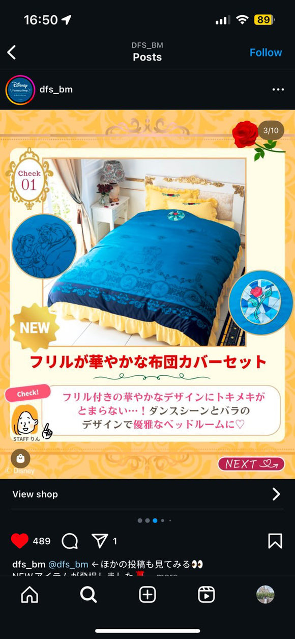 B&B