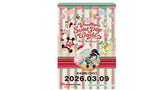 Vanellope’s Sweet Pop World 紀念車票