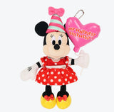 Happiest birthday 毛公仔吊飾 Minnie