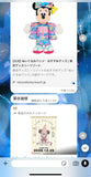 8件