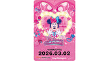 Minnie's Funderland 紀念車票