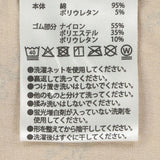 [東京迪士尼樂園] 男裝Boxer CHIP ^ DALE