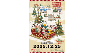 Jolly Holly Christmas 2025 紀念車票