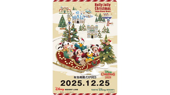 Jolly Holly Christmas 2025 紀念車票