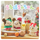 Disney Store Christmas 2024 うるぽちゃちゃん 毛公仔