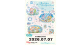 DISNEYSEA 25TH Find Your Beautiful Blue Part2 紀念車票