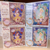 Disney Jigsaw 砌圖 Belle/ Tinker Bell