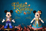 Fantasy Springs 毛公仔吊飾 Minnie