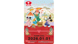 DisneyLand Happy New Year 2026 紀念車票