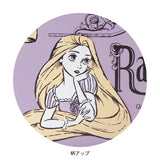 Disney Fantasy Shop  日本製 化妝箱 Rapunzel