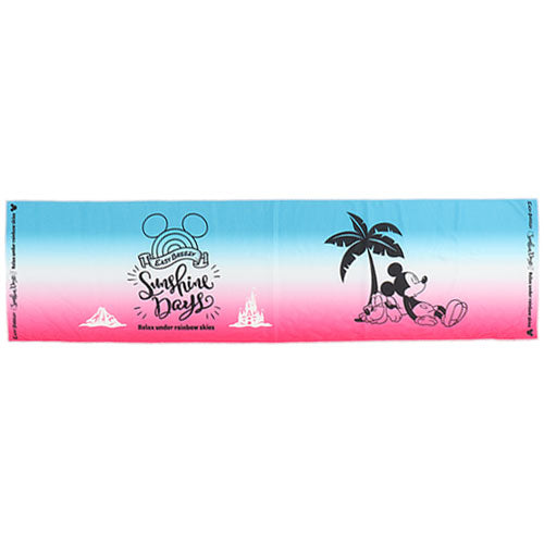 Enjoy The Outdoors - Cool Towel