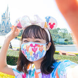 Happiness In The Sky Collection - 雙面刺繡頭箍 Minnie Ears Wear In Disney